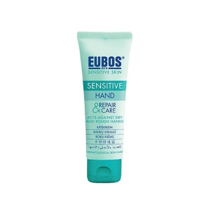EUBOS HAND CREAM REPAIR & CARE 75ML 2S + PREMIUM