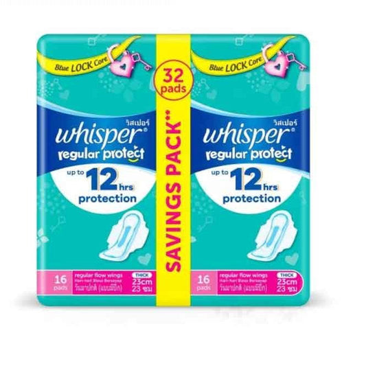 WHISPER REGULAR FLOW WINGS 16SX2