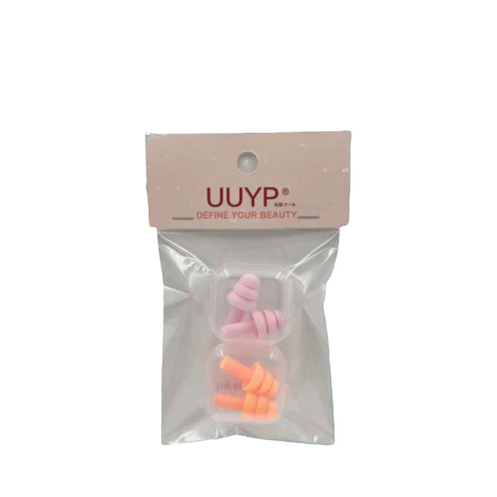 UUYP SILICON EAR PLUG 2 PAIRS