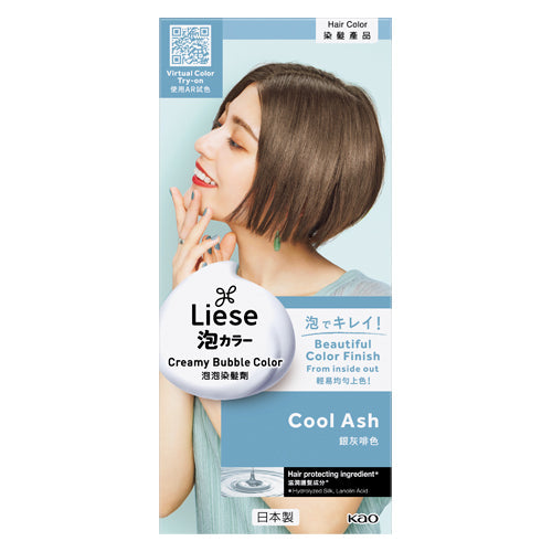 LIESE CREAMY BUBBLE COLOR COOL ASH