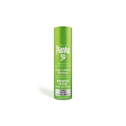 PLANTUR39 PHYTO-CAFFEINE SHAMPOO (FINE BRITTLE HAIR) 250ML