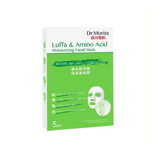DR. MORITA LUFFA & AMINO ACID MOISTURIZING FACIAL MASK 5S
