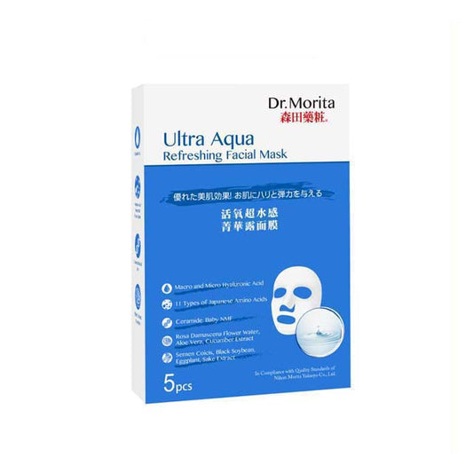 DR. MORITA ULTRA AQUA REFRESHING FACIAL MASK 5S