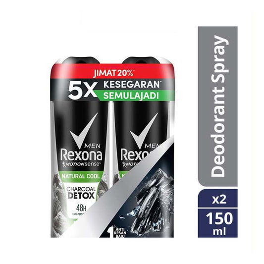 REXONA MEN DEODORANT SPRAY ADVANCED FRESH CHARCOAL DETOX 135ML 2S