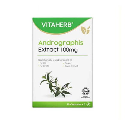 VITAHERB ANDROGRAPHIS EXTRACT 100MG CAPSULE 10SX2