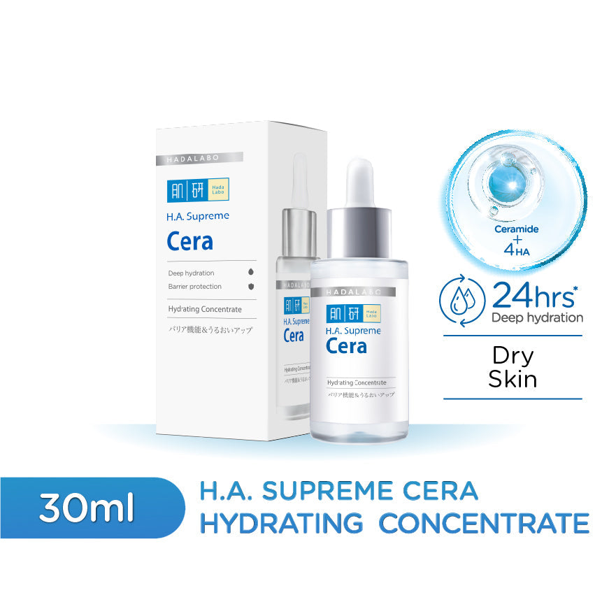 HADA LABO HA SUPREME CERA HYDRATING CONCENTRATE 30ML