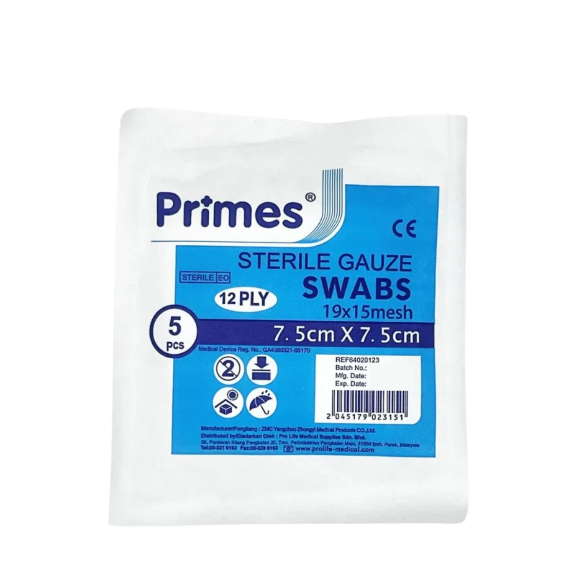 PRIMES STERILE GAUZE SWABS 7.5CMX7.5CM 5S