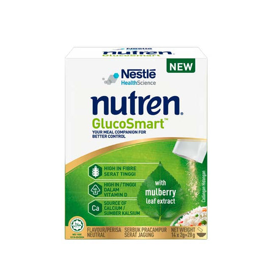 NUTREN GLUCOSMART 2G 14S