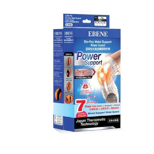 EBENE BIO RAY METAL SUPPORT KNEE GUARD-BEIGE S T/PACK