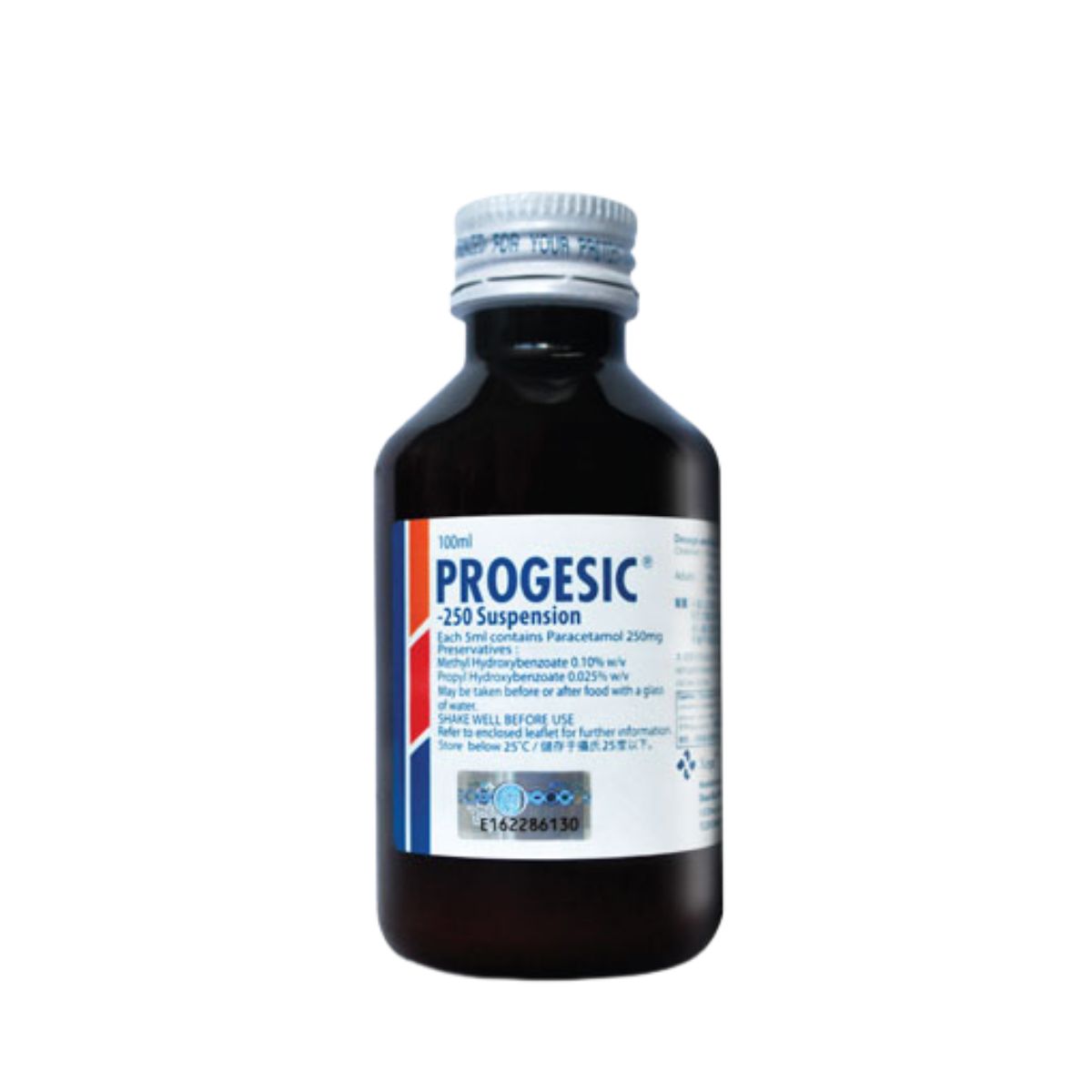 PROGESIC 250MG SUSPENSION 100ML