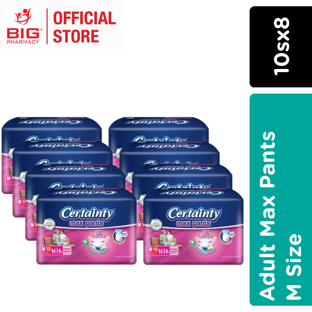 CERTAINTY MAX PANTS REGULAR PACK M 10S X 8