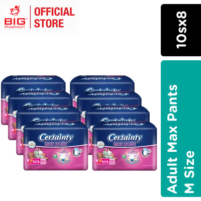 CERTAINTY MAX PANTS REGULAR PACK M 10S X 8