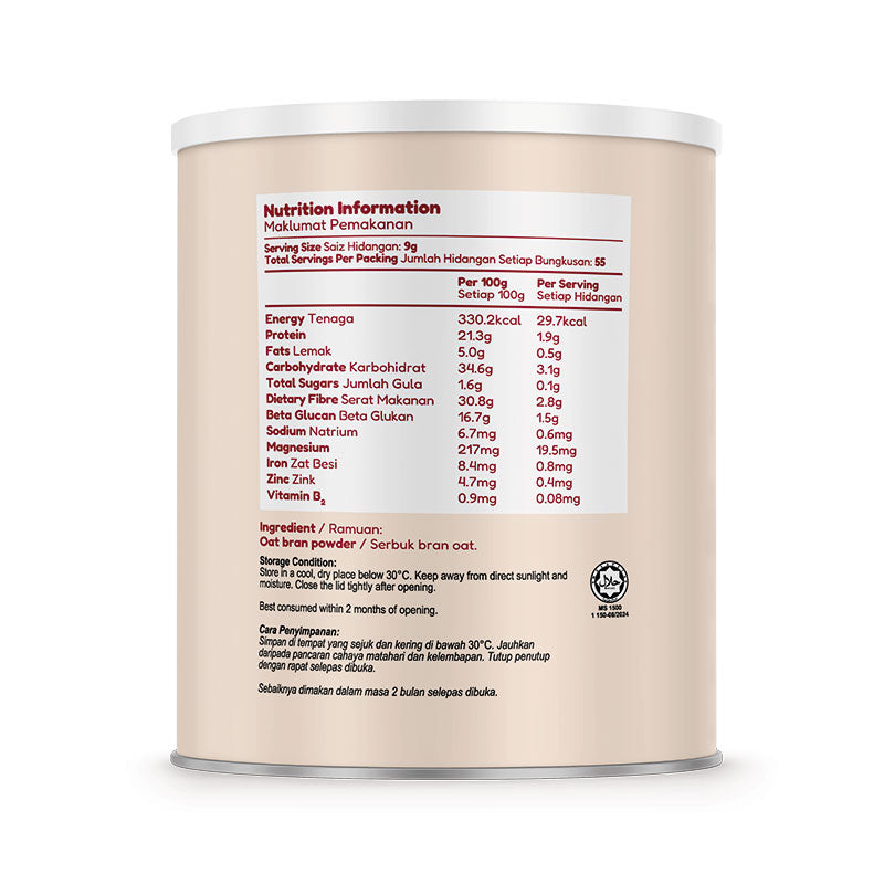 TRESOR BETAGOOD BETA GLUCAN 500G
