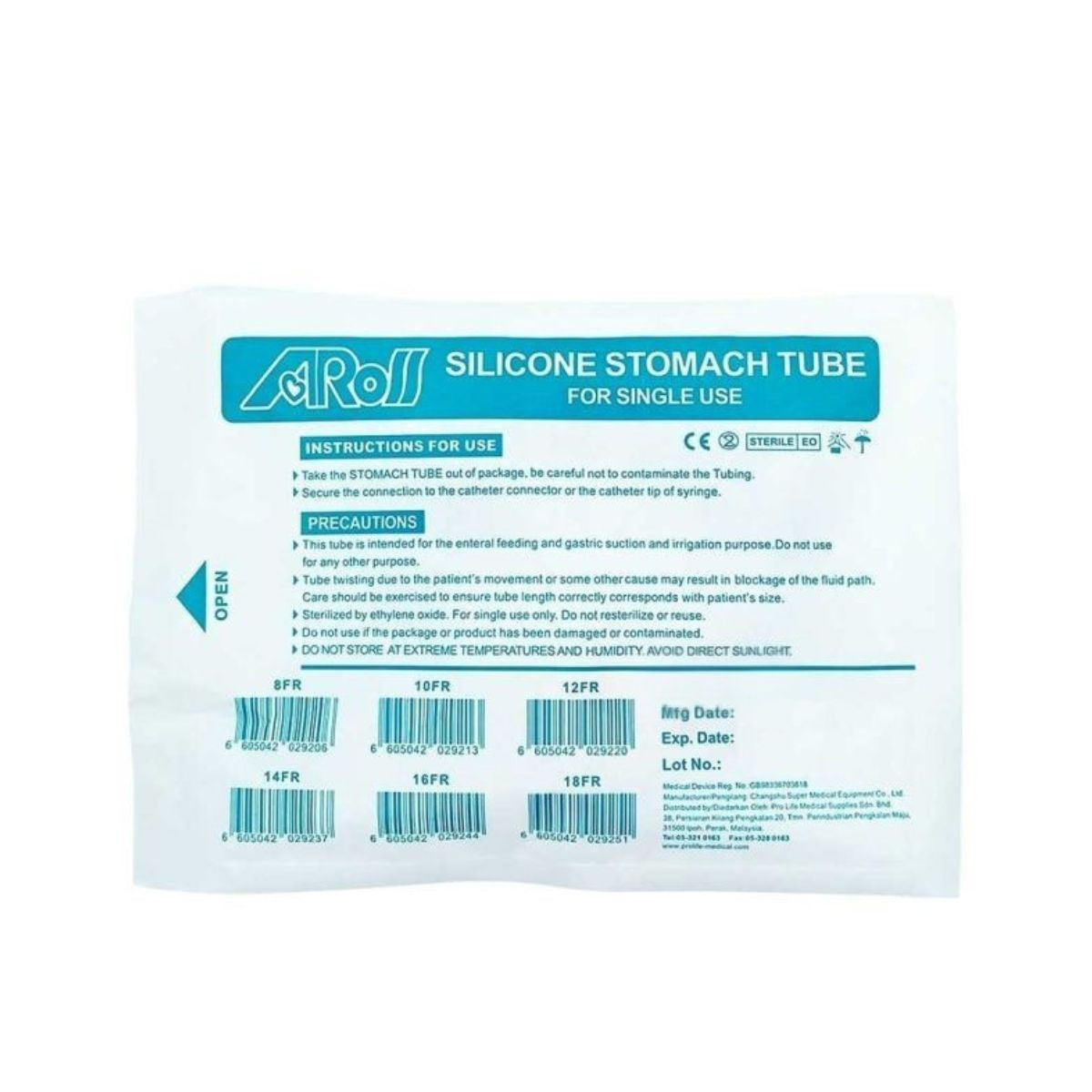AROS SILICON RYLES TUBE SIZE 14FG