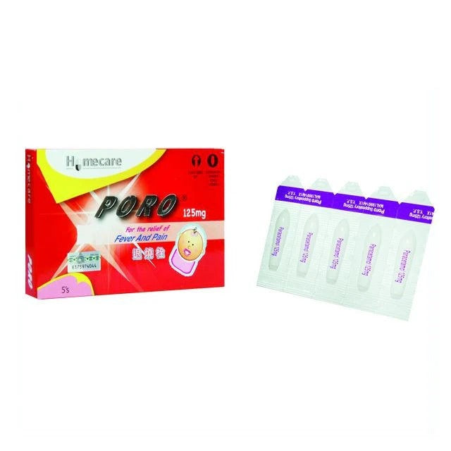 YSP PORO SUPPOSITORY 125MG 10SX10