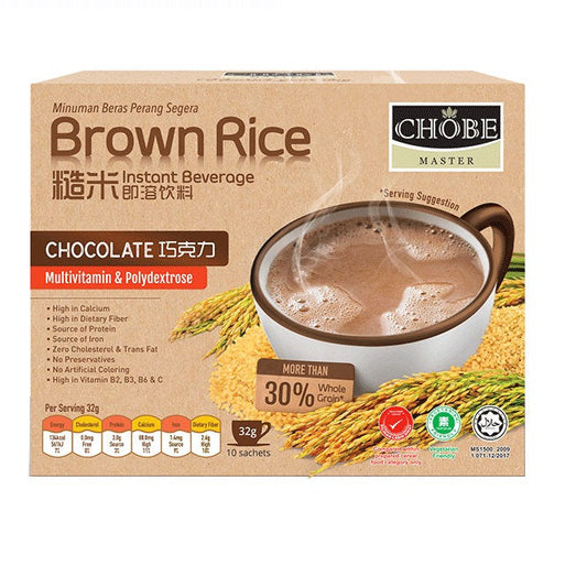 CHOBE MASTER BROWN RICE INSTANT BEVERAGE (CHOCOLATE) 32G X 10S
