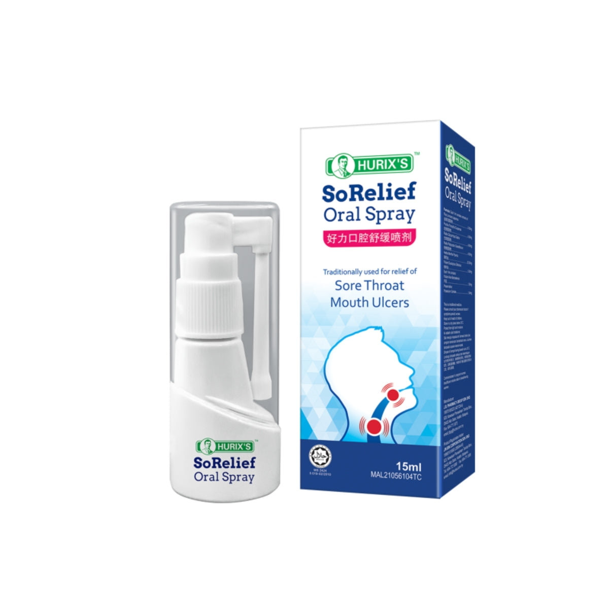 HURIXS SORELIEF ORAL SPRAY 15ML
