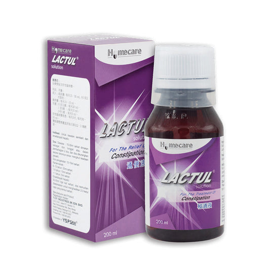 YSP LACTUL SOLUTION 67% 200ML