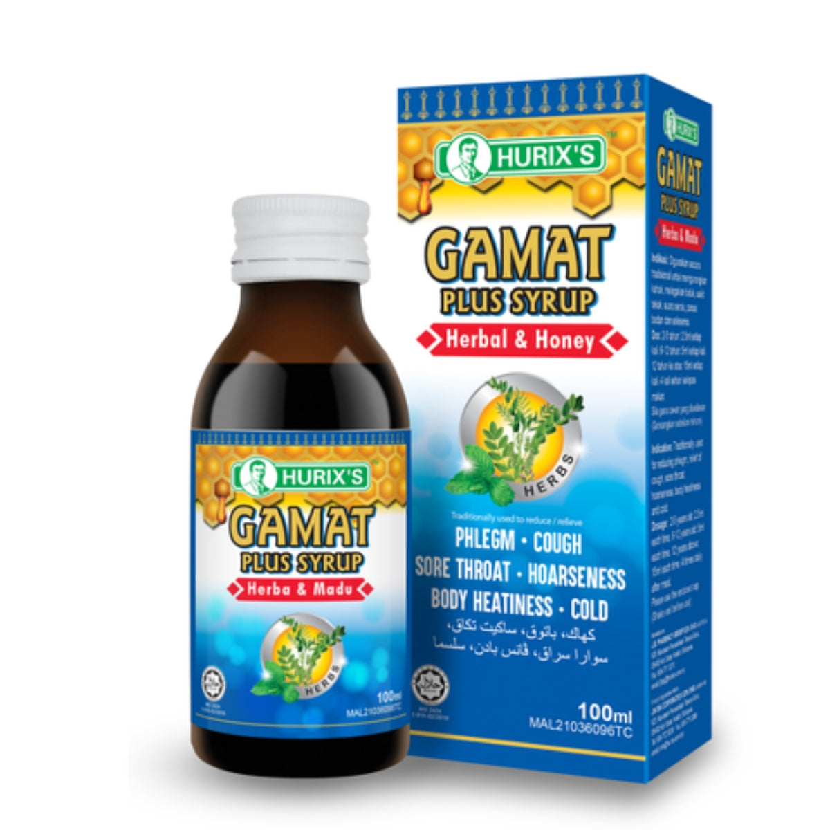 HURIXS GAMAT PLUS SYRUP 100ML