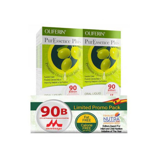 OLIFERIN PURE ESSENCE PLUS 30ML X 2 (TWINPACK)