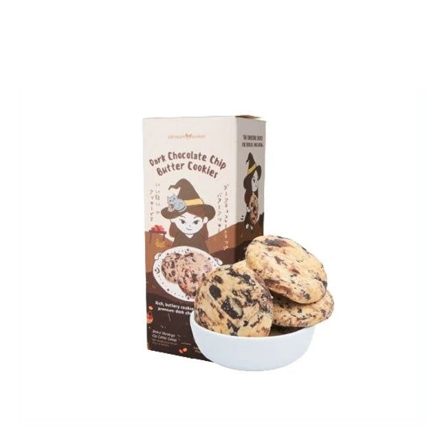 SIGNATURE MARKET DARK CHOCOLATE CHIP BUTTER COOKIES (GLUTEN FREE) 180G