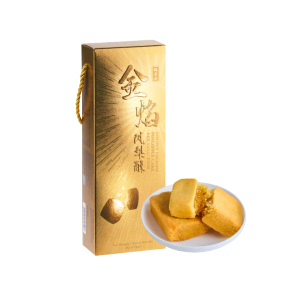 SIGNATURE MARKET GOLDEN DELIGHT PINEAPPLE CAKE 330G