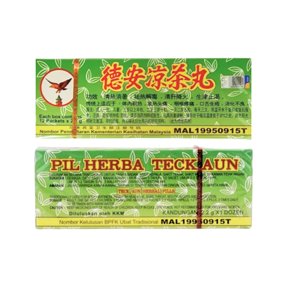 TECK AUN HERBAL PILLS 12S