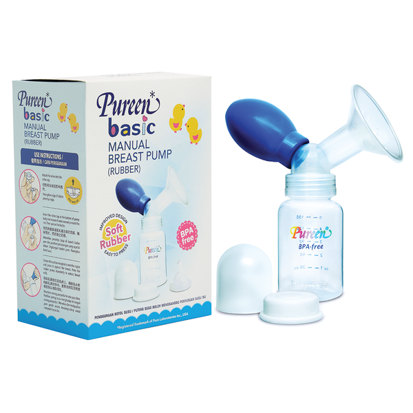 PUREEN BASIC BREAST PUMP WITH FEEDING BOTTLE BBPF-1 1S