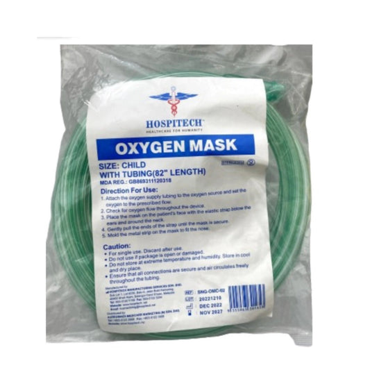 HOSPITECH OXYGEN MASK W/TUBING CHILD