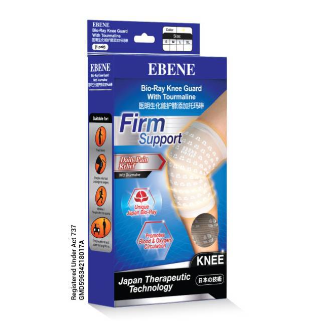 EBENE BIO-RAY KNEE GUARD W/TOURMALINE BEIGE L