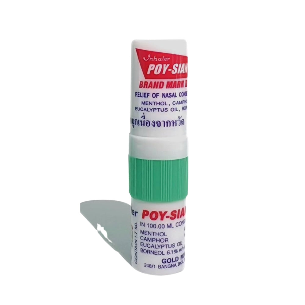 POY-SIAN BRAND MARK II INHALER 1.7ML