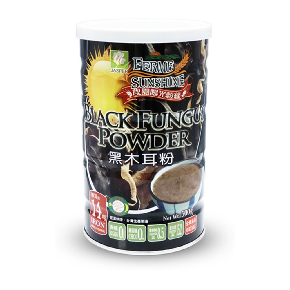 FERME SUNSHINE BLACK FUNGUS POWDER 500GM