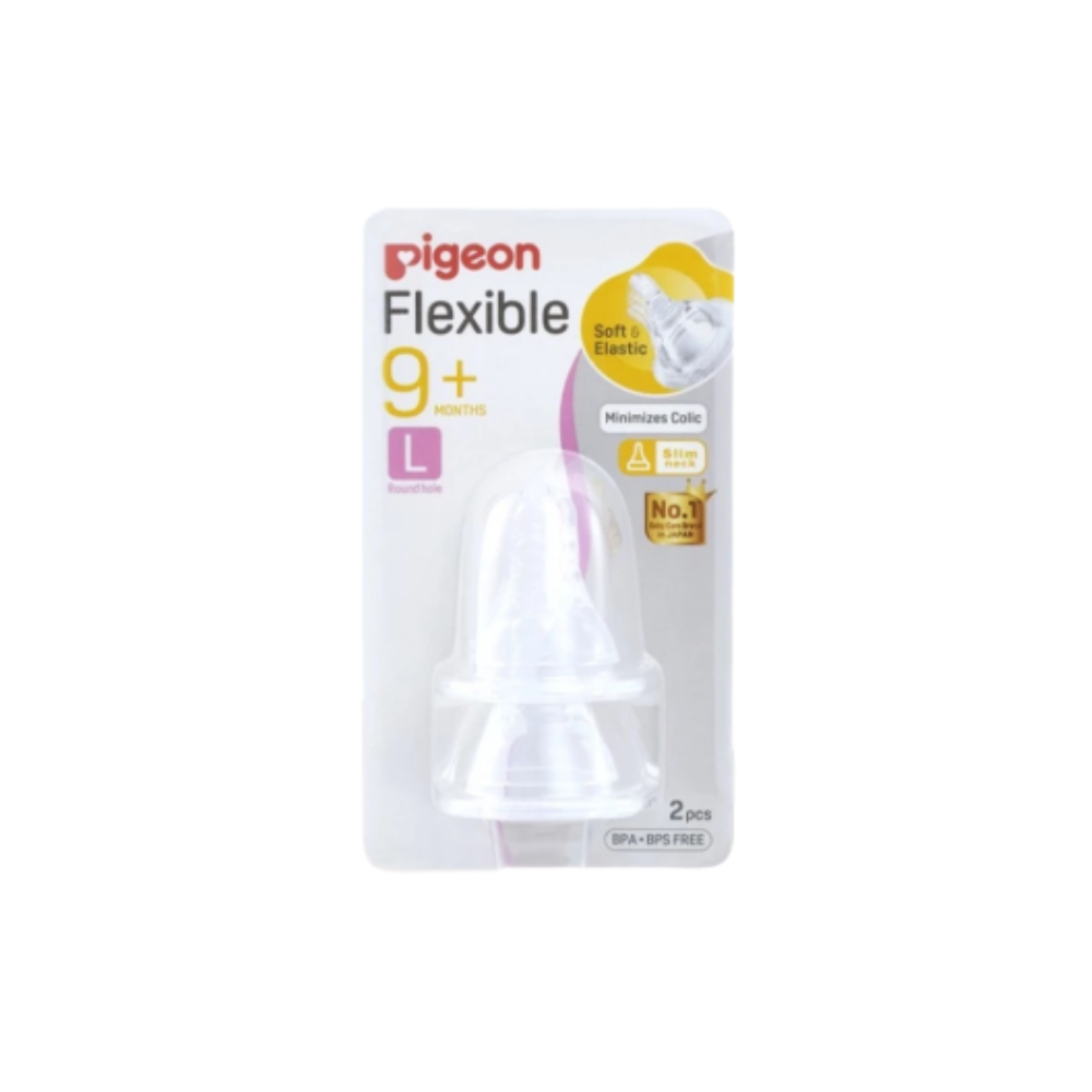 PIGEON PERISTALTIC SILICONE NIPPLE 2S L (01943)