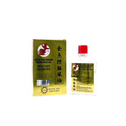 GOLD FISH MED OIL 3ML