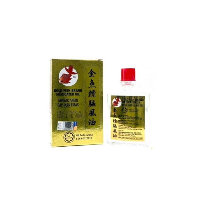 GOLD FISH MED OIL 13ML