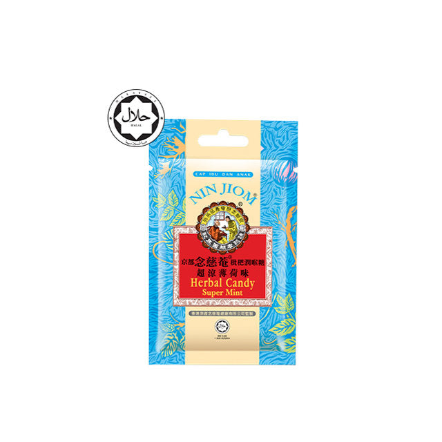 NIN JIOM HERBAL CANDY SUPER MINT 20G