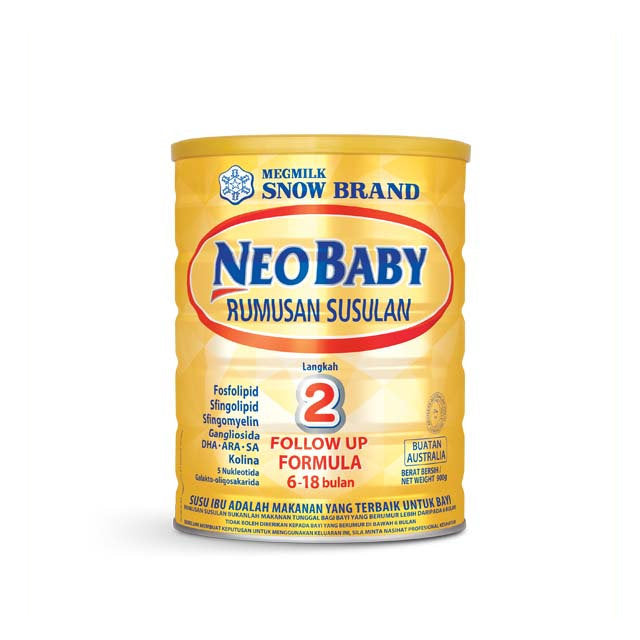 SNOW STEP 2 NEO BABY 900G