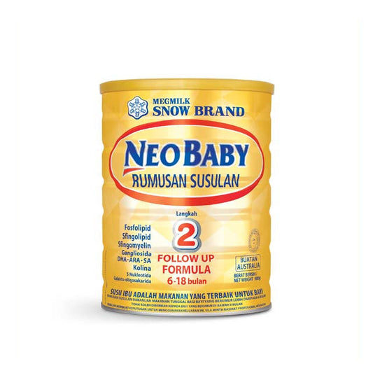 SNOW STEP 2 NEO BABY 900G