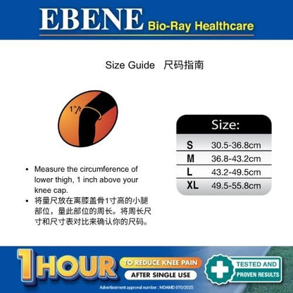 EBENE BIO RAY METAL SUPPORT KNEE GUARDXL