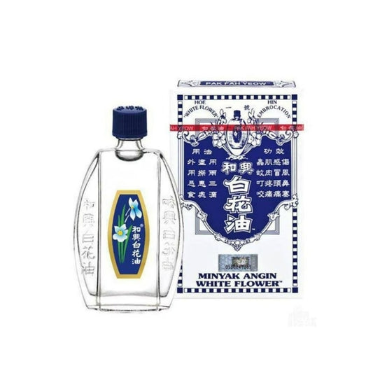 HOE HIN WHITE FLOWER 10ML