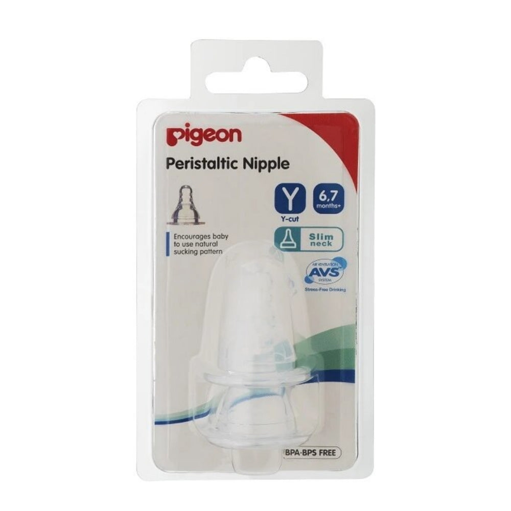 PIGEON PERISTALTIC SILICONE NIPPLE SIZEY 2S 26660 (01942)