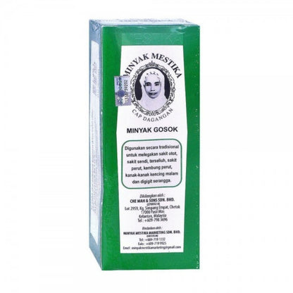 MINYAK MESTIKA 60ML