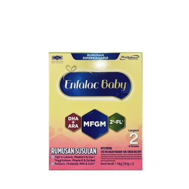 ENFALAC A+ MFGM STEP 2 1.16KG