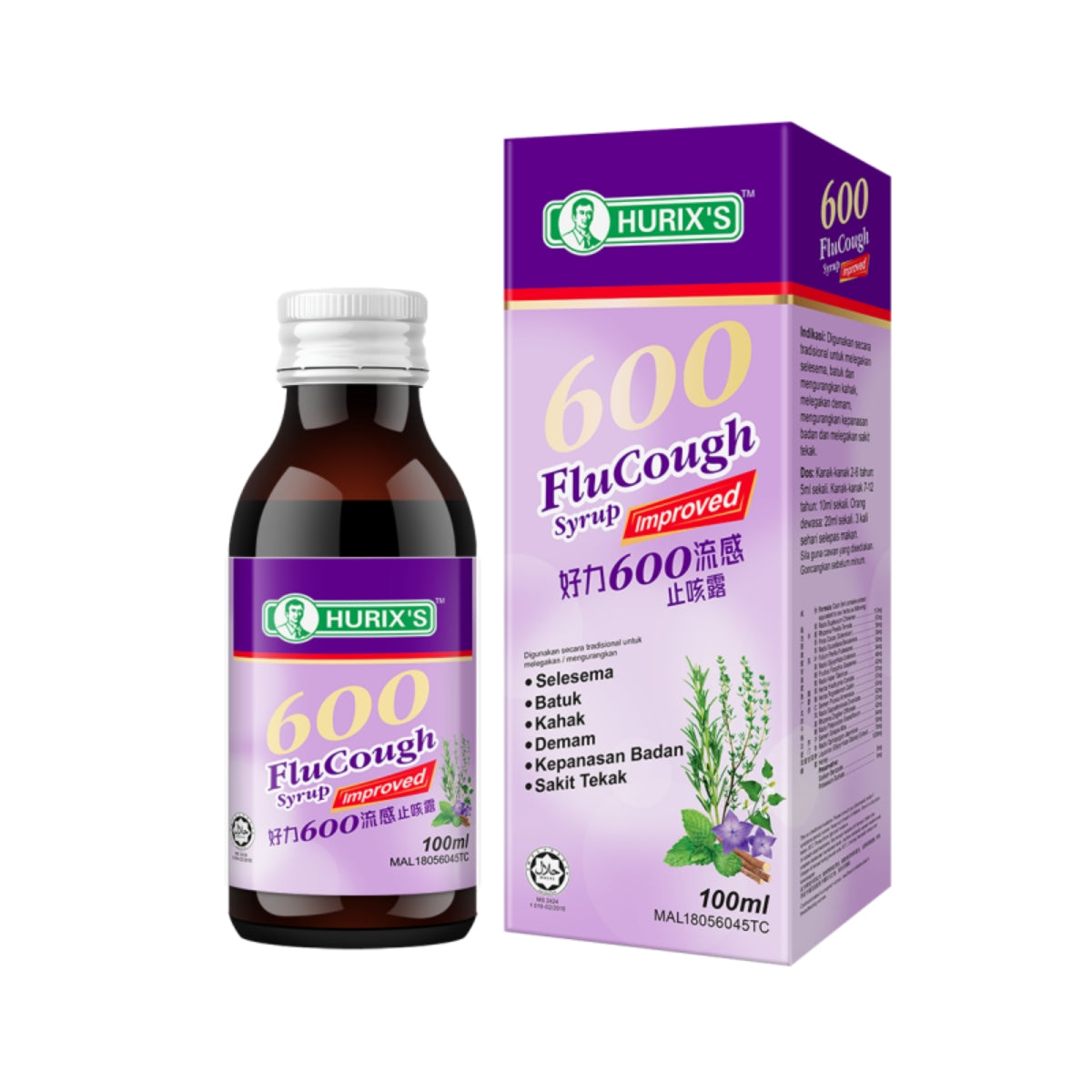 HURIXS 600 FLUCOUGH SYRUP 60ML