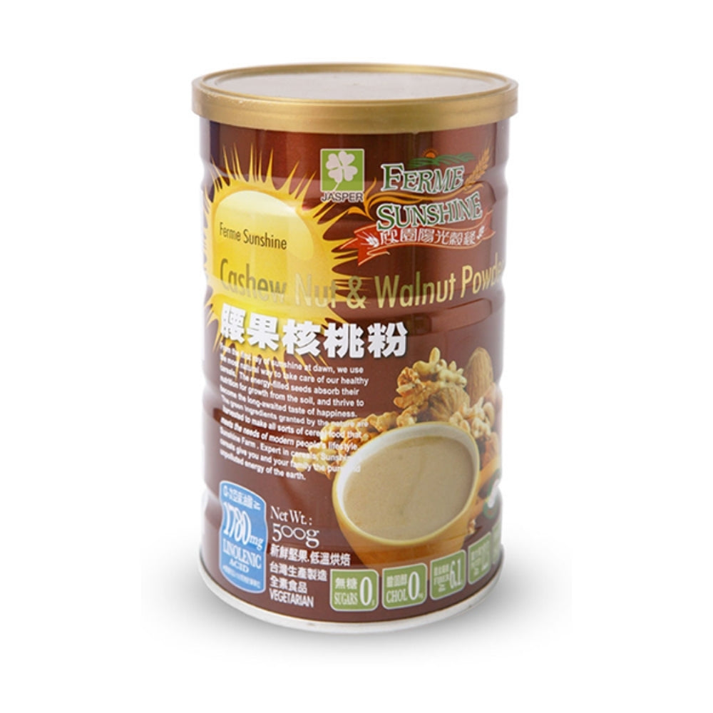 FERME SUNSHINE CASHEW NUT&WALNUT POWDER600G