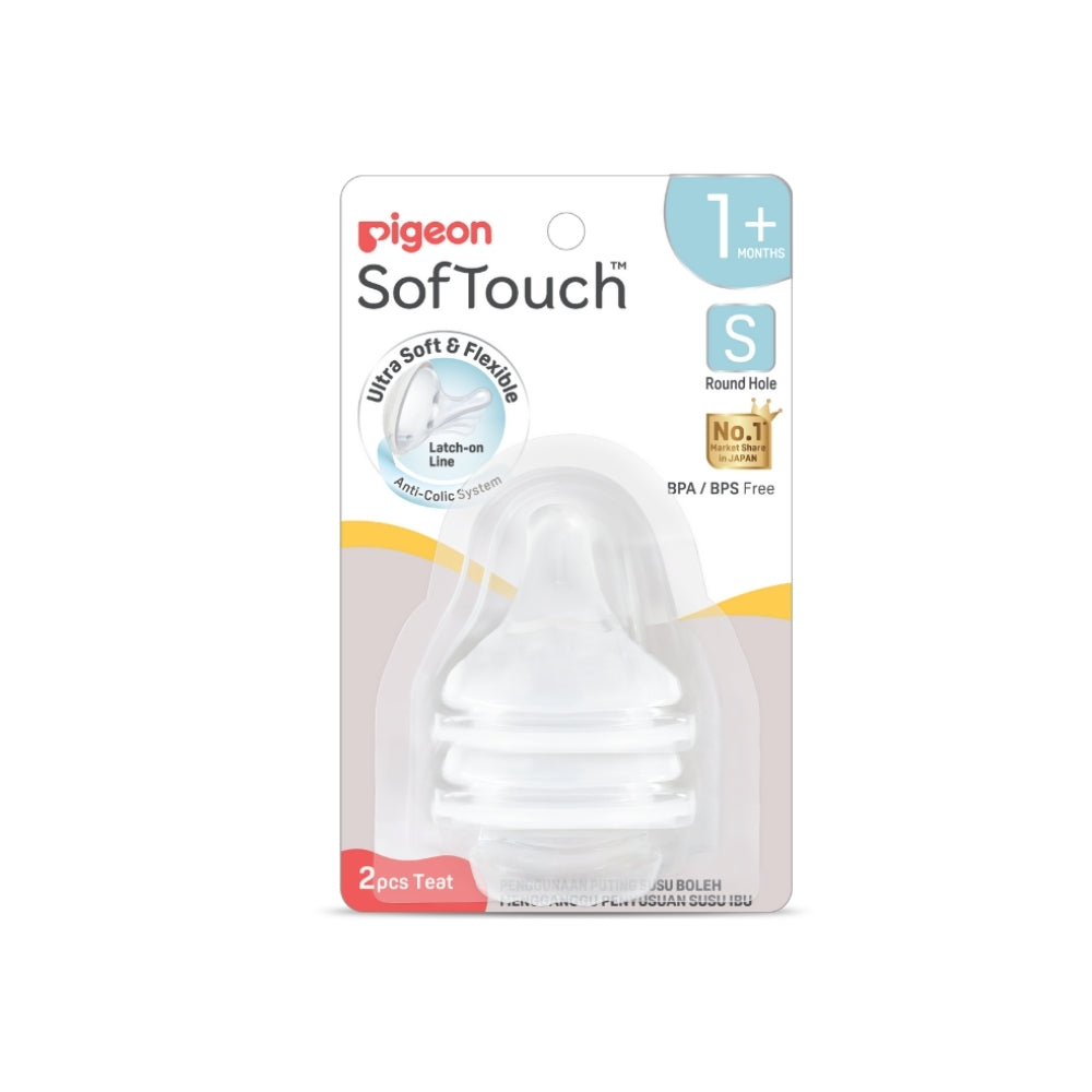 PIGEON SOFTOUCH TEAT S 2S (79661)