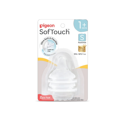 PIGEON SOFTOUCH TEAT S 2S (79661)
