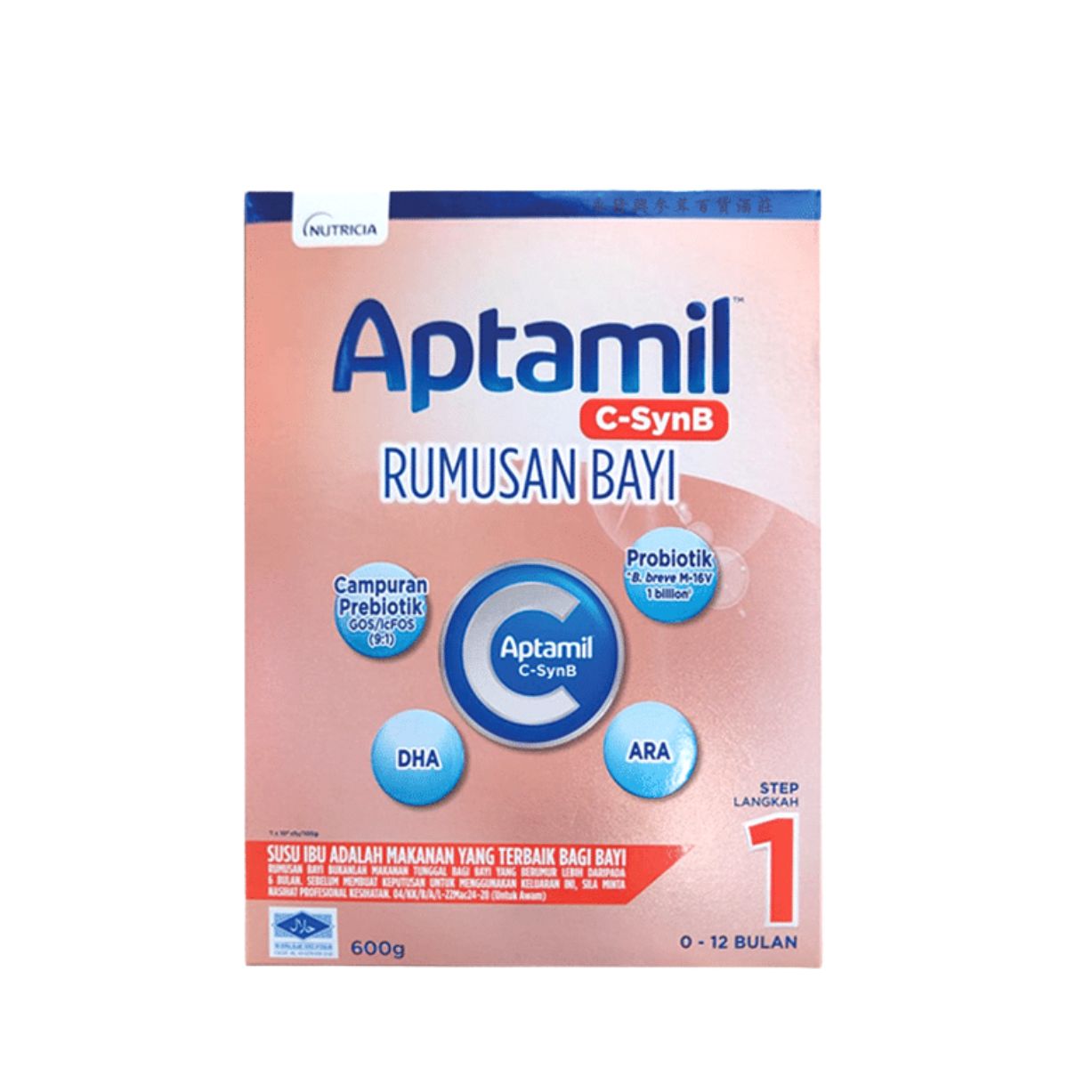 APTAMIL C-SYNB INFANT FORMULA STEP 1 600G