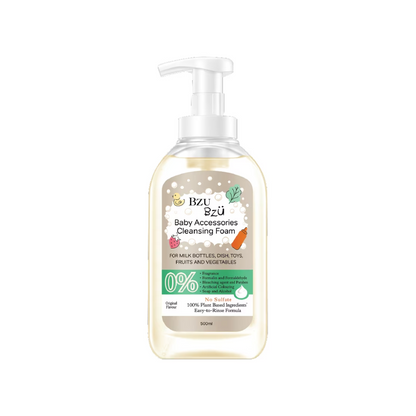 BZU BZU BABY ACCESSORIES CLEANSING FOAMORIGINAL 500ML