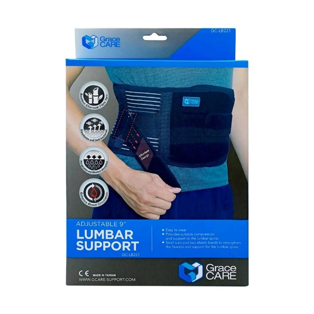 GRACE CARE EFFORTLESS 9' LUMBAR SUPPORTGC-LB221 SIZE M